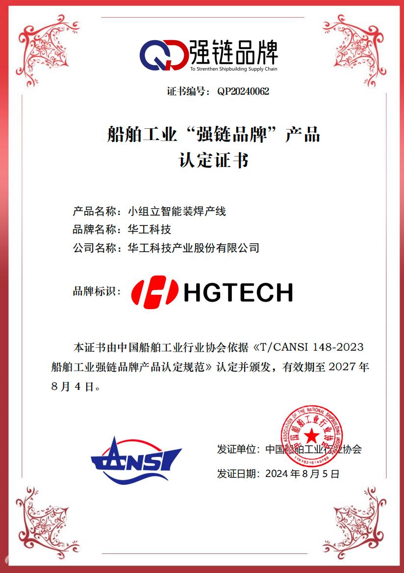 ae063107cbe964b3ec78a2039076821d.png ae063107cbe964b3ec78a2039076821d.png